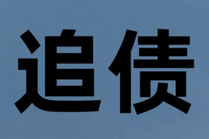 律师代理100万债务诉讼费用是多少